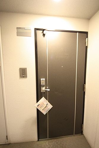 アムス四谷三丁目