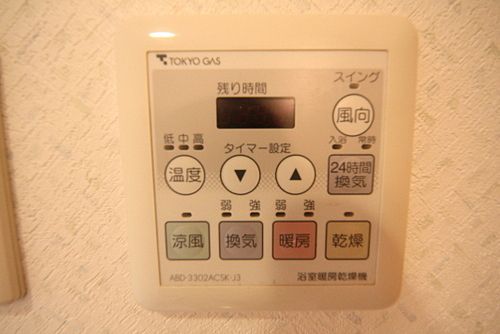 アムス四谷三丁目