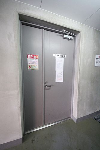 エスティメゾン四谷坂町