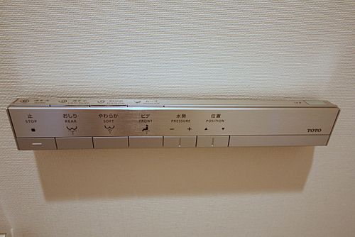 ブリリア四谷三丁目