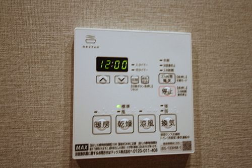 プラウドフラット四谷三丁目