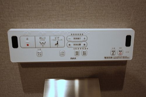 プラウドフラット四谷三丁目