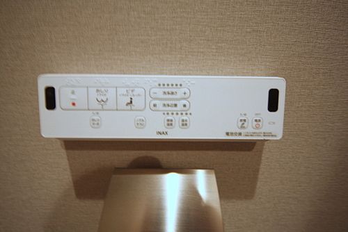 プラウドフラット四谷三丁目