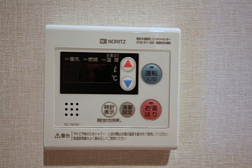 プラウドフラット四谷三丁目