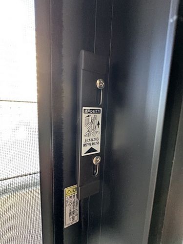 ラティエラ四谷