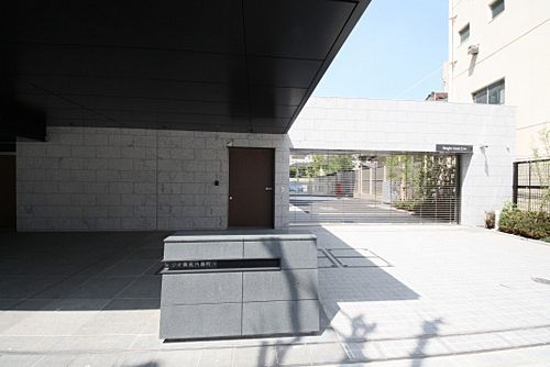 ジオ御苑内藤町