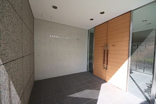エスパシオ内藤町