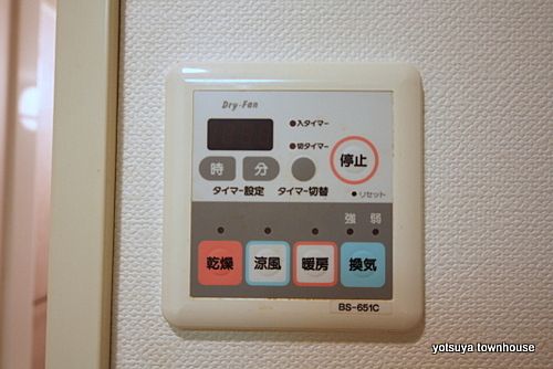 エスパシオ内藤町