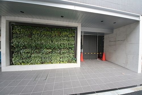 ジェノヴィア四谷三丁目グリーンヴェール