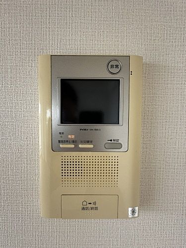 レジディア四谷三丁目