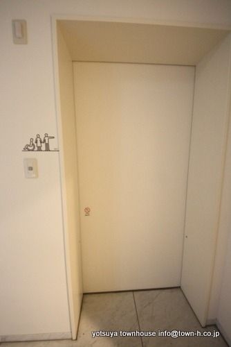 トレステージ四谷