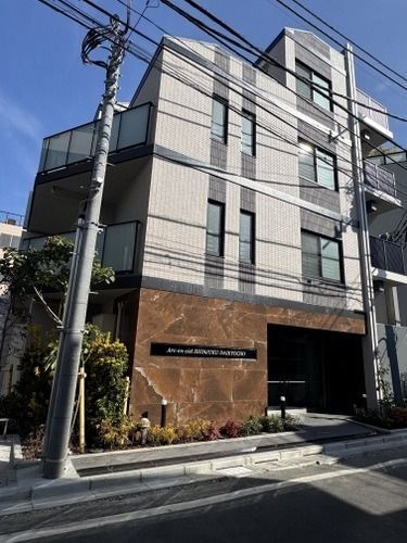 アルカンシエル新宿大京町