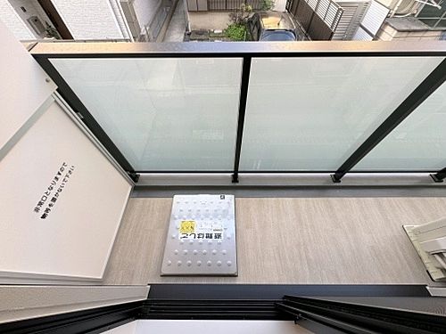 イプセ四谷テラス