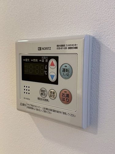 イプセ四谷テラス