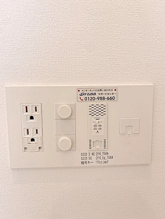 ラクラス四谷