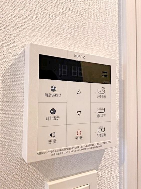 ラクラス四谷