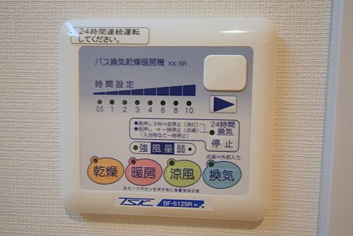 パークキューブ四谷三丁目