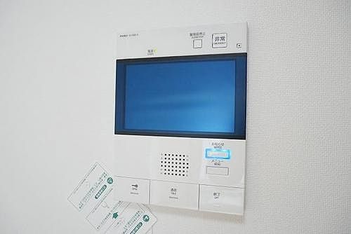 ジェノヴィア四谷三丁目グリーンヴェール