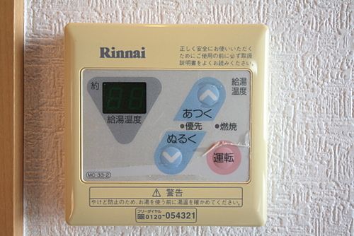 アーバンクレスト片町