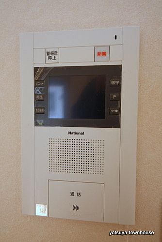 キャッスルステージ四谷