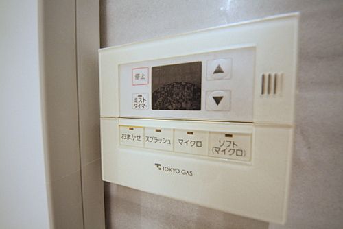 グランスイート四谷プレシア