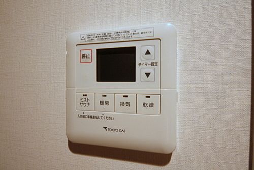 グランスイート四谷プレシア
