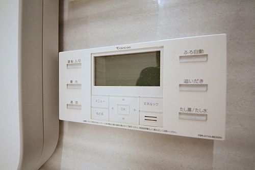 グランスイート四谷プレシア