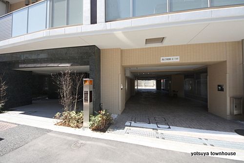 グランスイート四谷プレシア