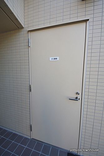 グランスイート四谷プレシア