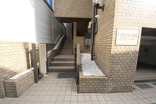 【事務所】フリービング荒木町