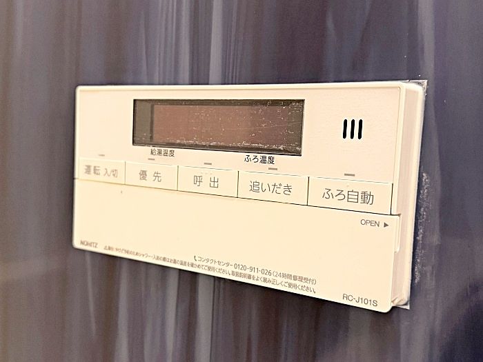 【事務所】フリービング荒木町