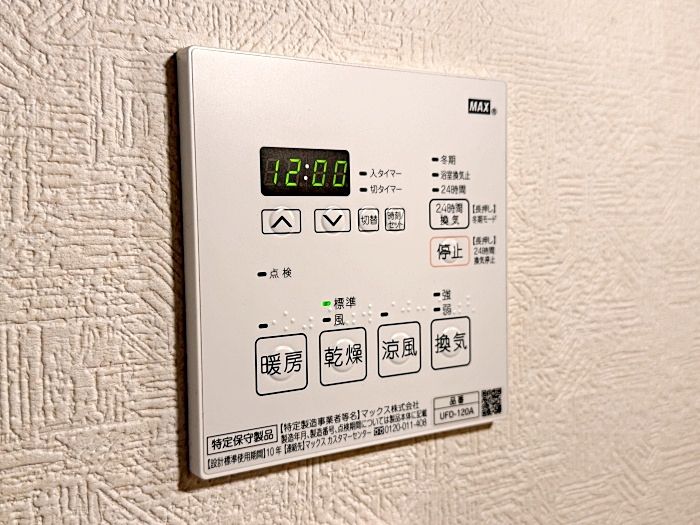 【事務所】フリービング荒木町