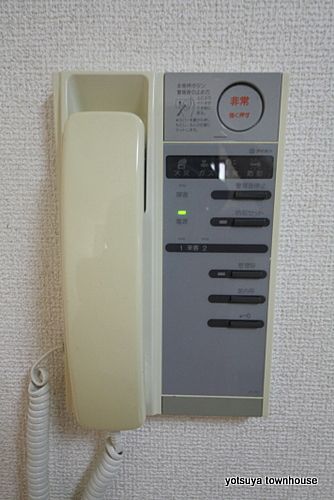 ルート四谷三丁目