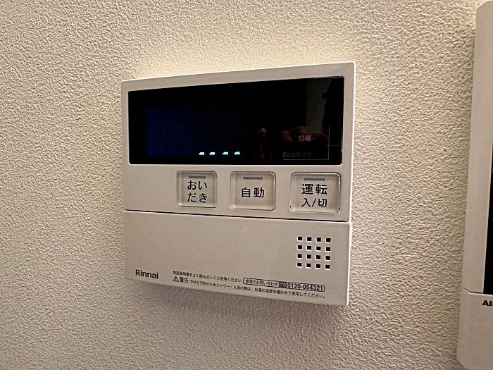 ズーム信濃町