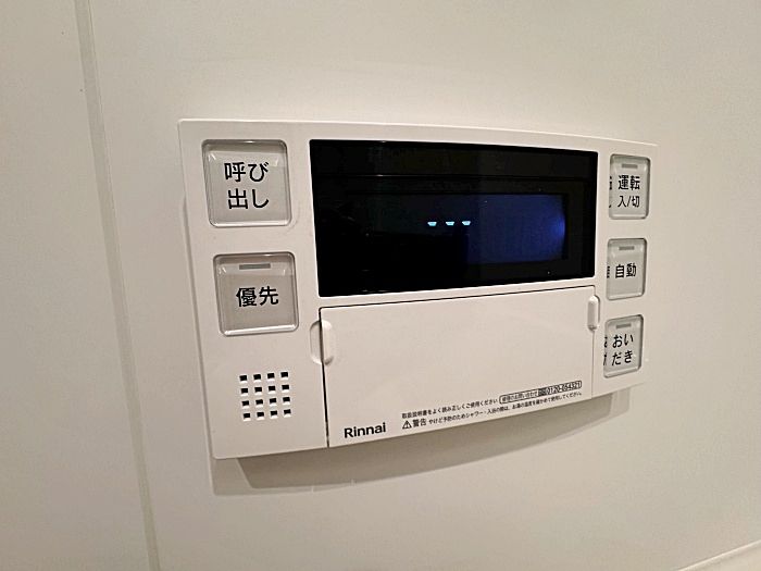 ズーム信濃町