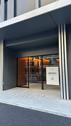 ズーム信濃町