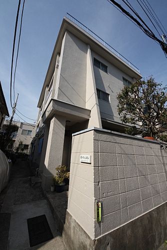 原マンション