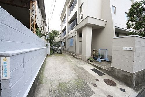 原マンション