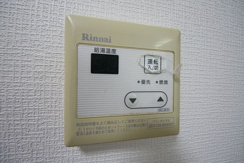 メゾンド四谷