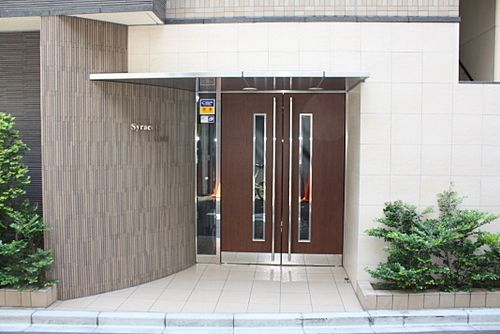 シラキュースウエスト