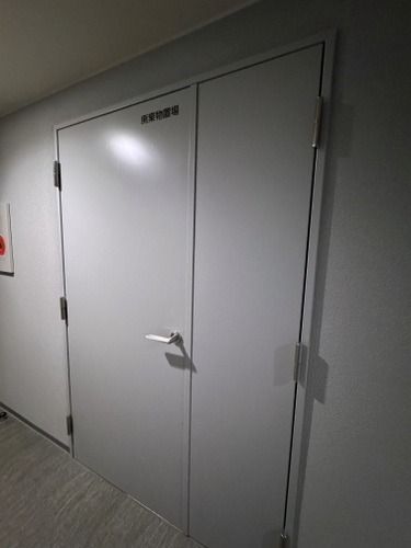 四谷三丁目ステーションレジデンス