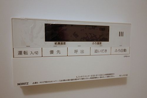 プラウドフラット四谷三丁目