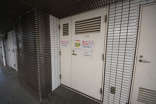 プライムアーバン四谷外苑東