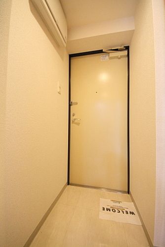 アムス四谷三丁目