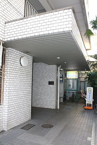 サンコート四谷