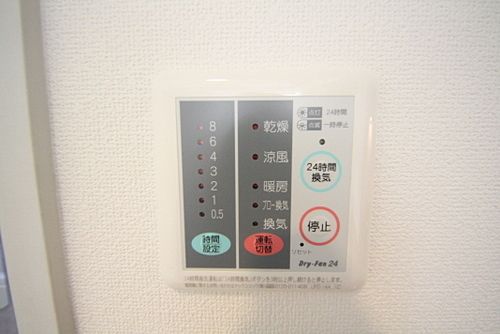 四谷グリーンマンション