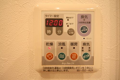 フォルム四谷外苑東