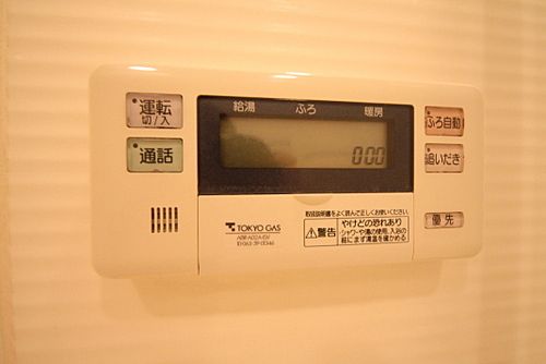 フォルム四谷外苑東