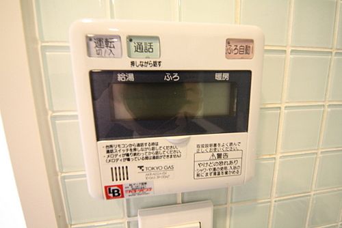 フォルム四谷外苑東