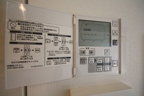 インプレストコア四谷坂町